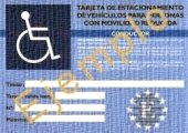 Imagen de complemento